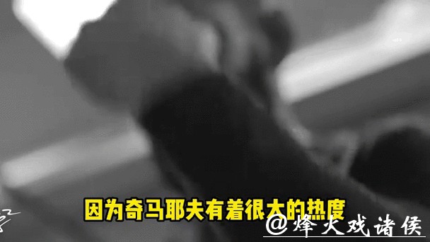 全面追踪世界杯：文字直播实时掌握赛事动态