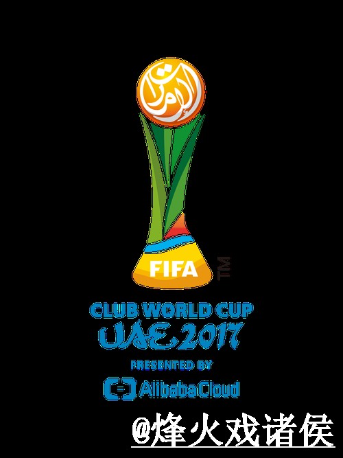 2026世界杯买球备用入口整理，地址变化和访问异常说明