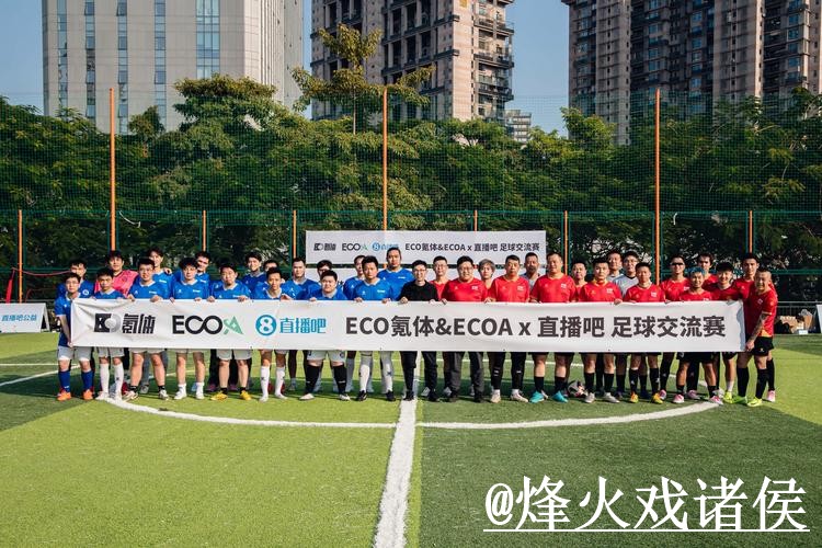 美加墨世界杯手机直播整理，地址变化和赛前进入说明